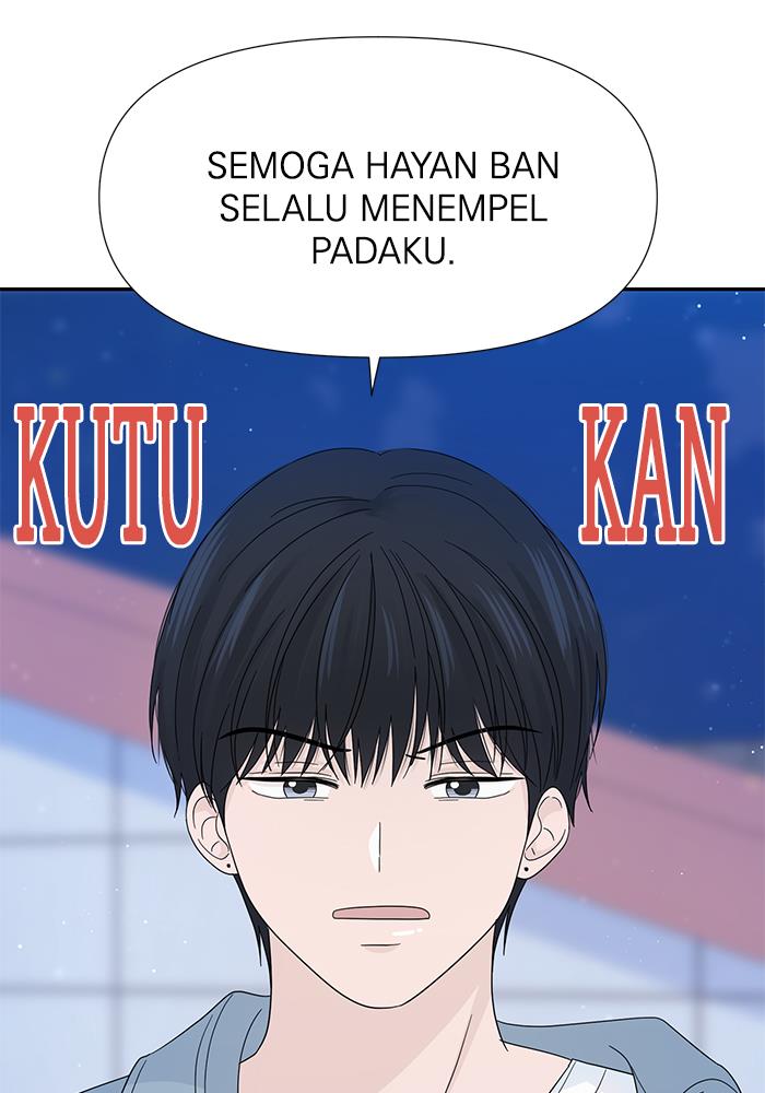 Halaman 83 dari 105