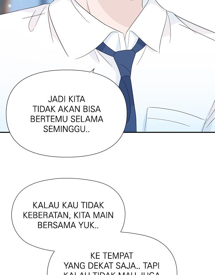 Halaman 73 dari 117