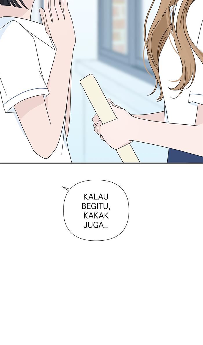 Halaman 76 dari 107