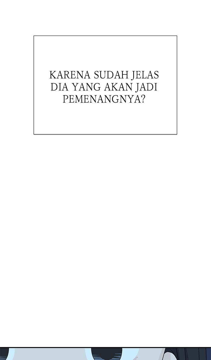 Halaman 83 dari 107