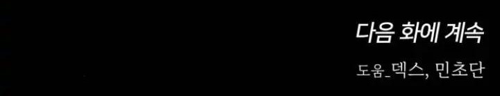 Halaman 54 dari 55