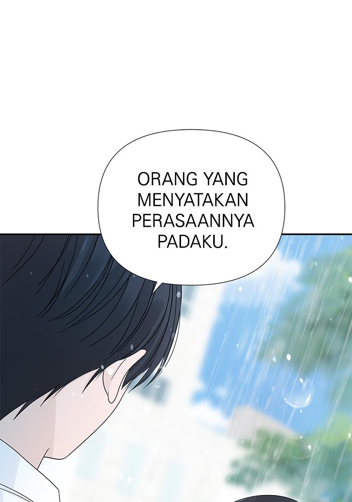 Halaman 82 dari 104