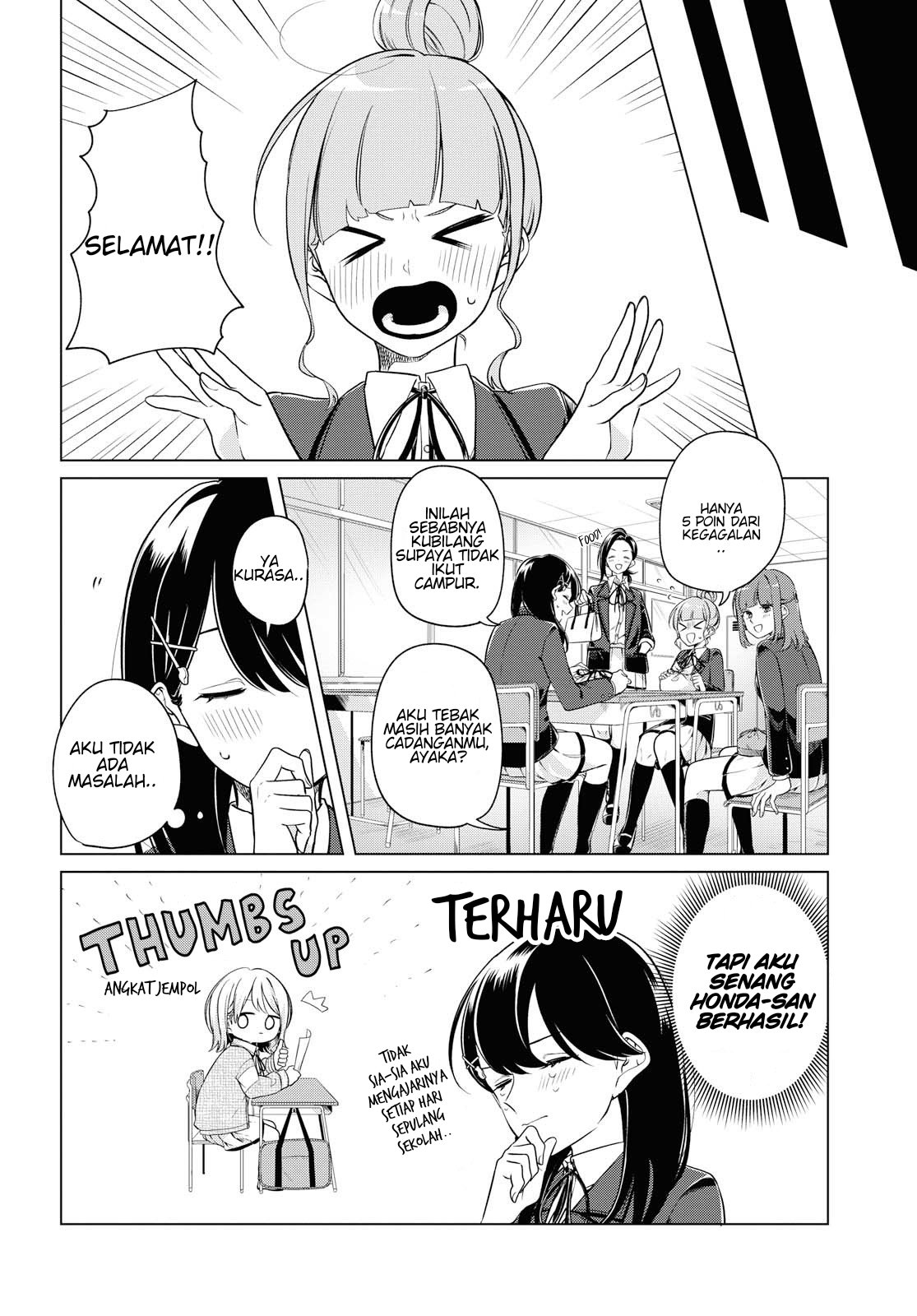 Halaman 27 dari 32