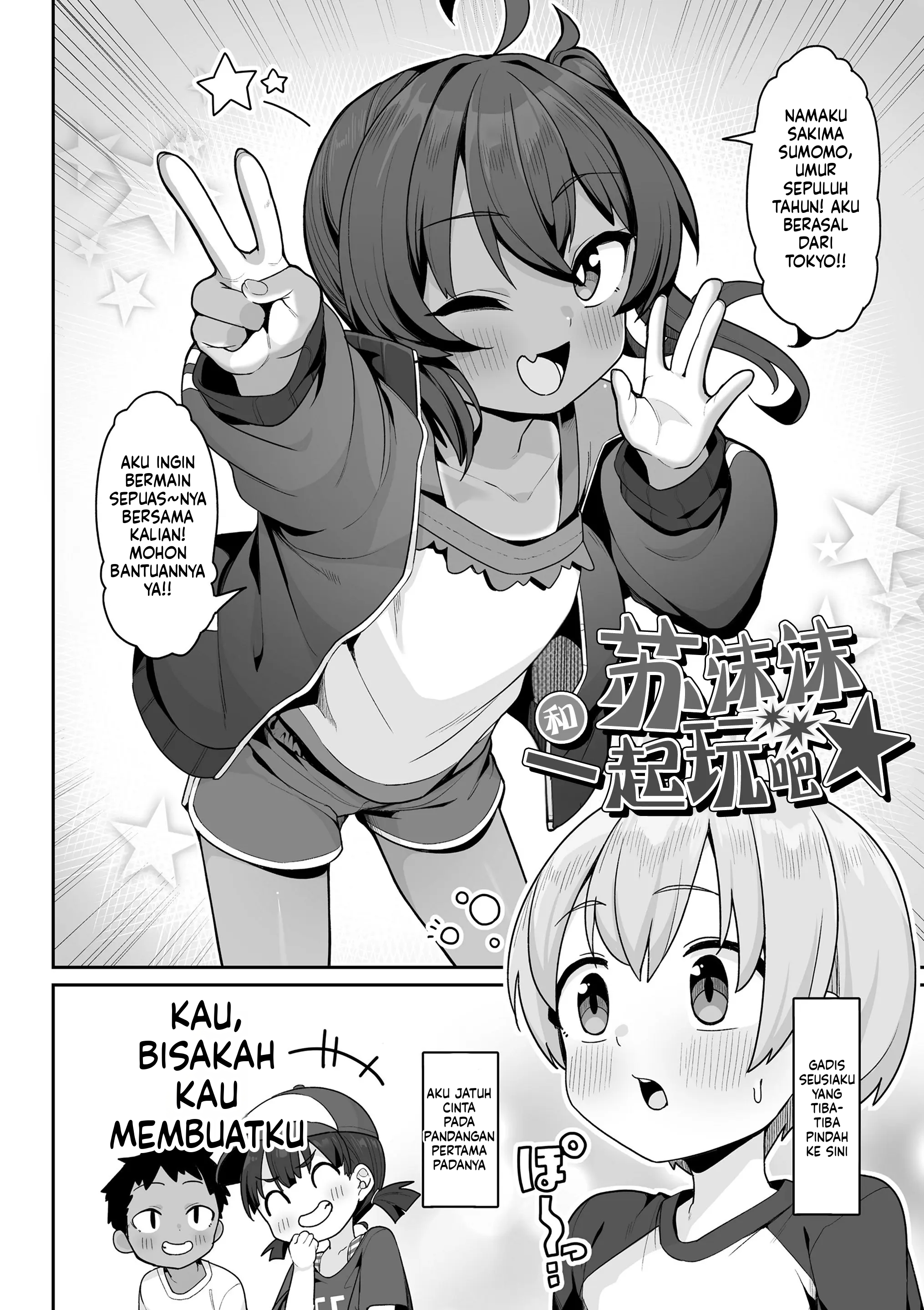 Halaman 4 dari 25
