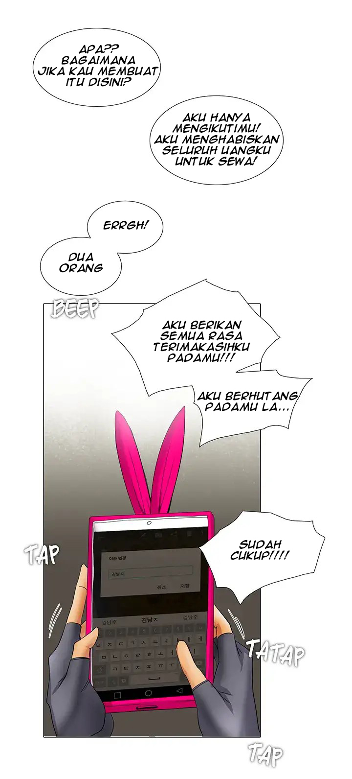 Halaman 30 dari 35