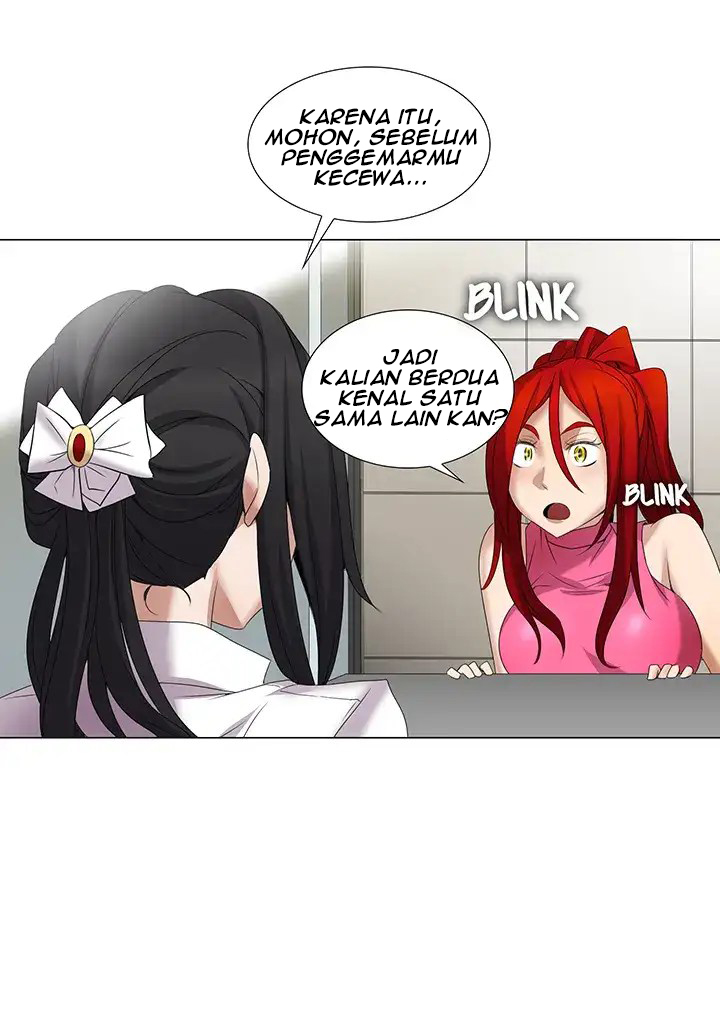 Halaman 17 dari 31