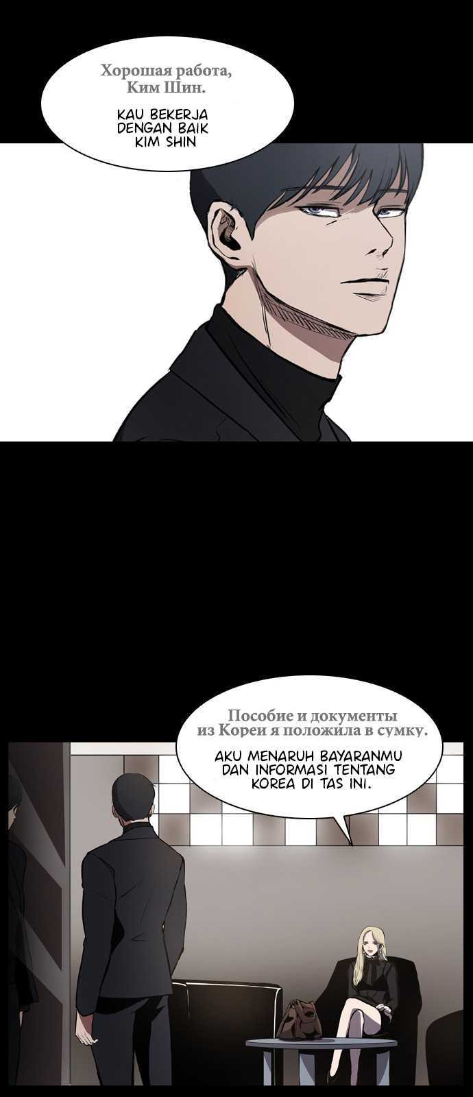 Halaman 38 dari 54