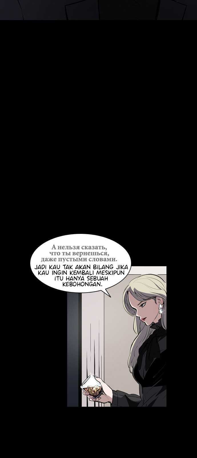 Halaman 42 dari 54