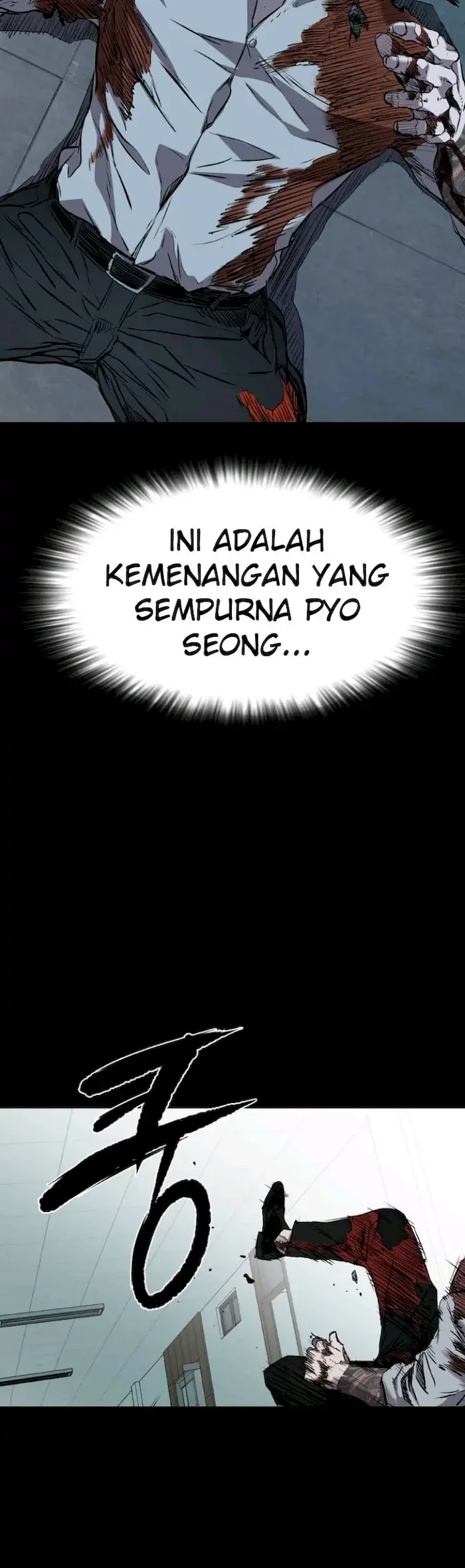 Halaman 62 dari 74