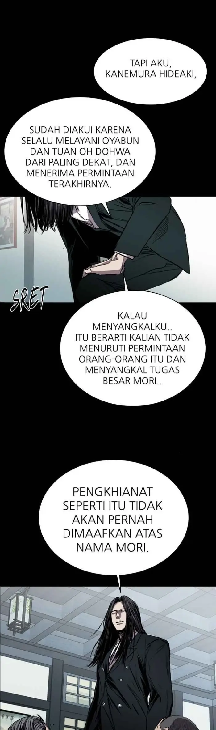 Halaman 35 dari 82