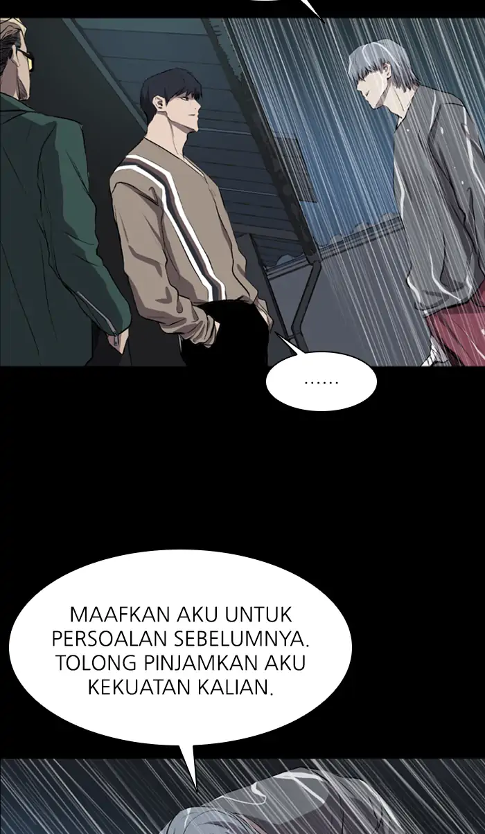 Halaman 74 dari 88