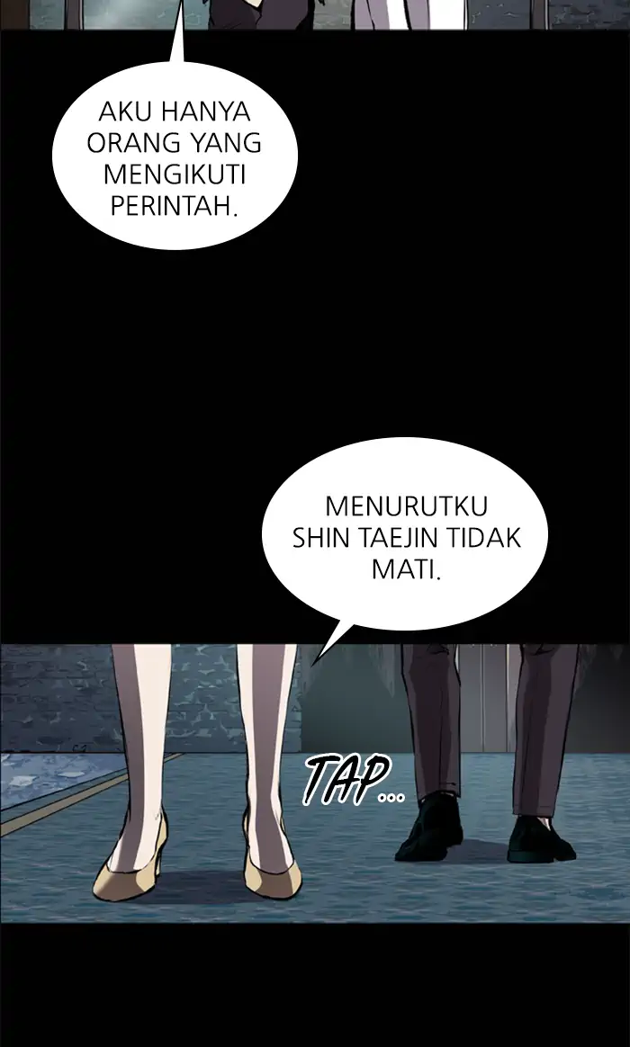 Halaman 77 dari 79