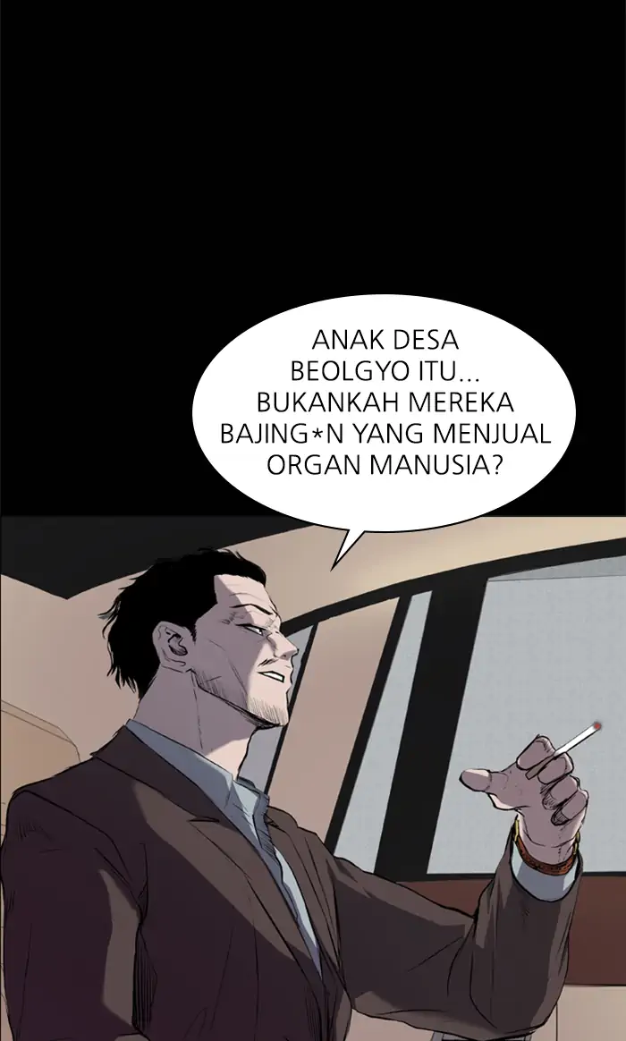 Halaman 69 dari 84