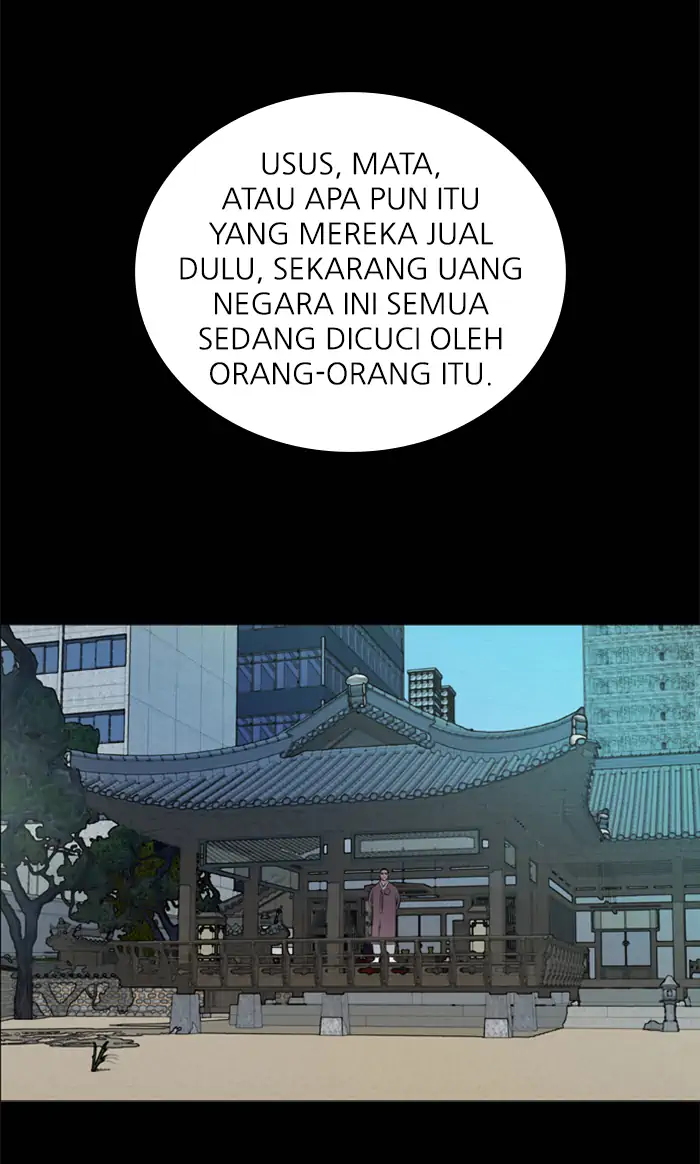 Halaman 75 dari 84