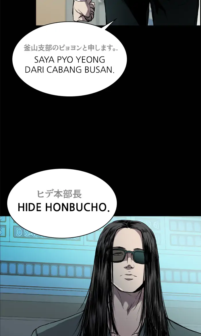 Halaman 63 dari 84