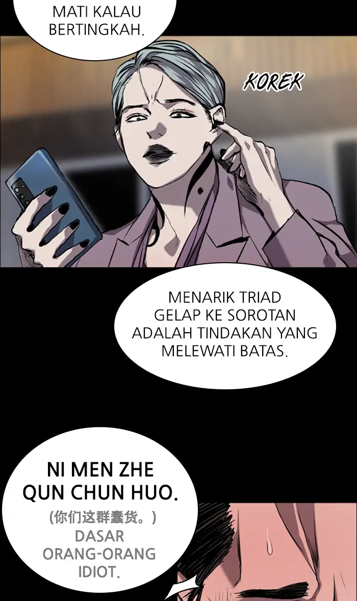 Halaman 75 dari 96
