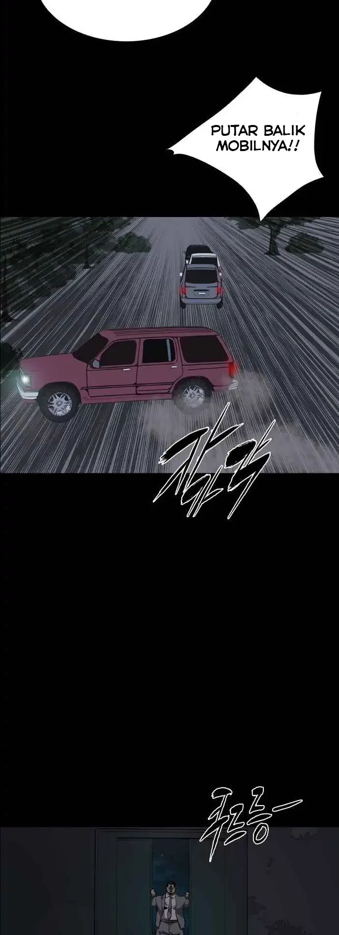 Halaman 45 dari 64