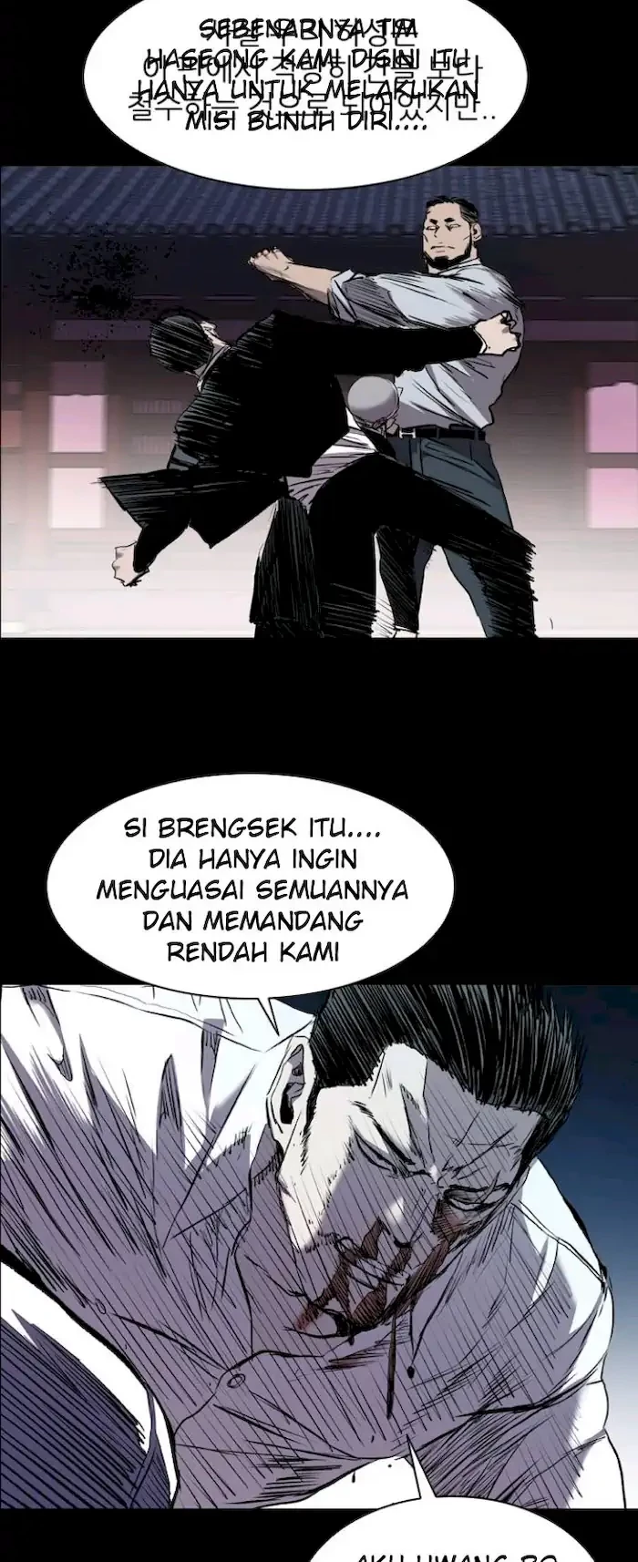 Halaman 60 dari 71