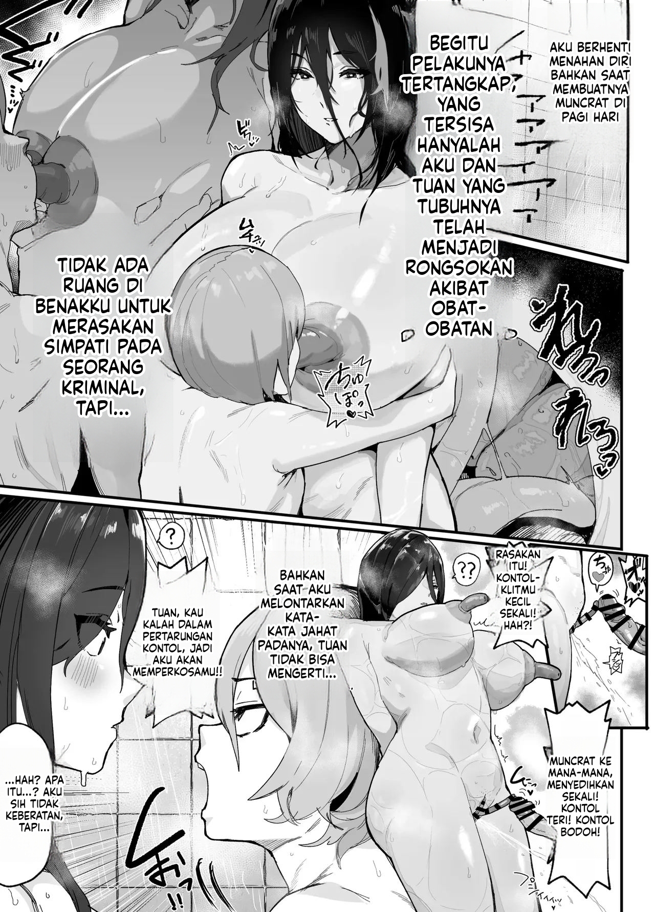 Halaman 12 dari 27