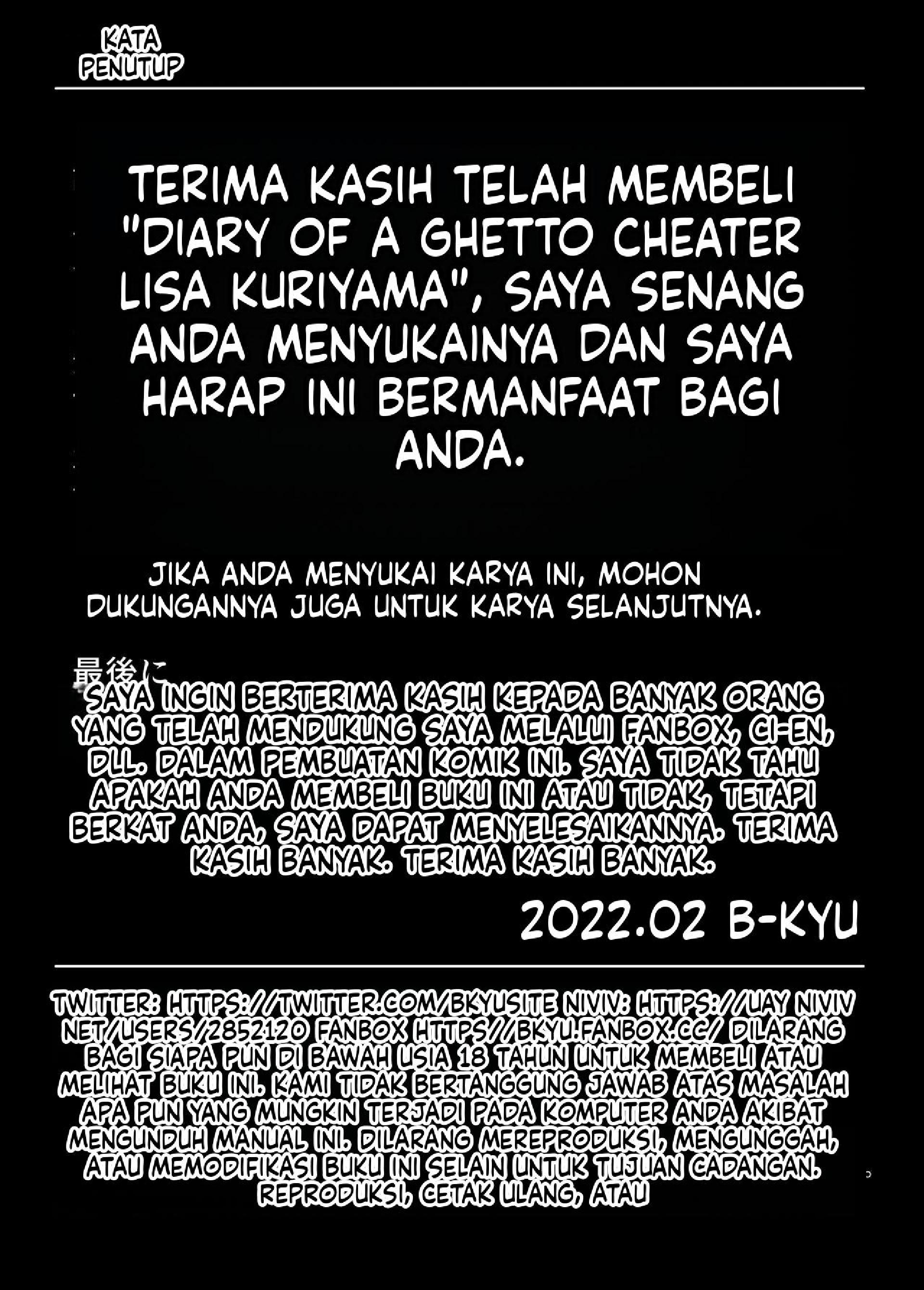 Halaman 69 dari 79