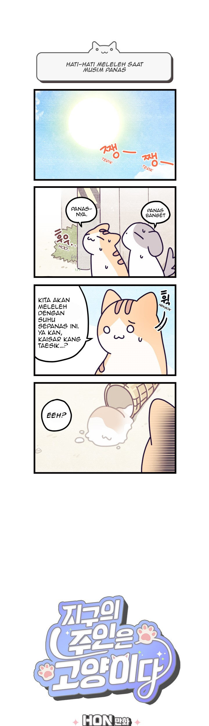 Halaman 1 dari 8