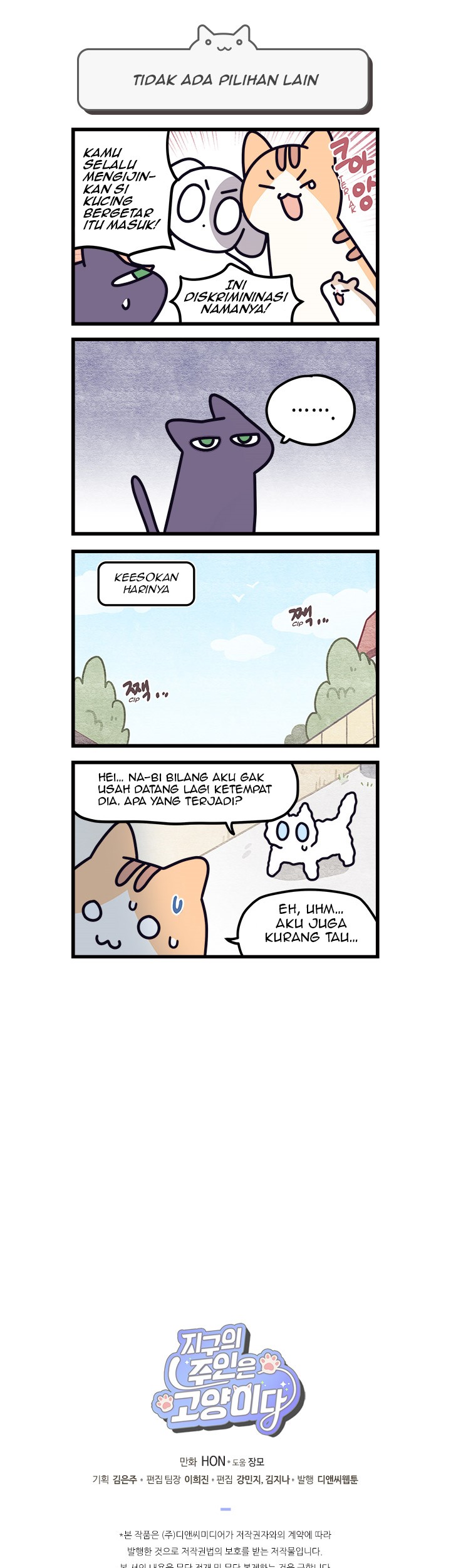 Halaman 6 dari 8