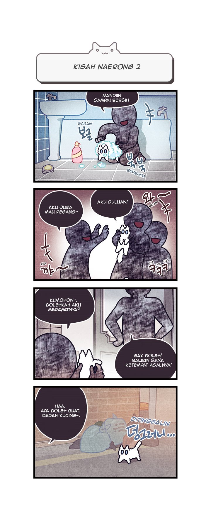 Halaman 3 dari 7
