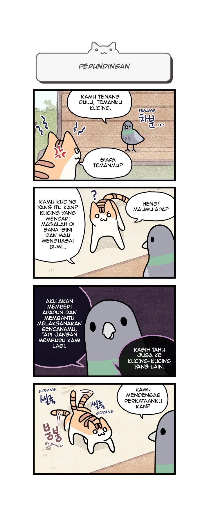 Halaman 5 dari 9