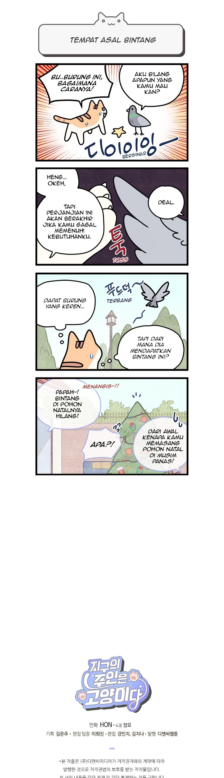 Halaman 7 dari 9