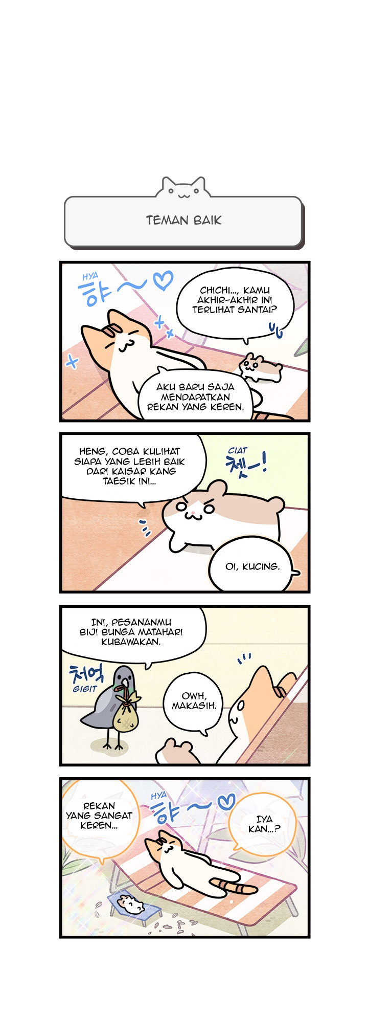 Halaman 3 dari 8