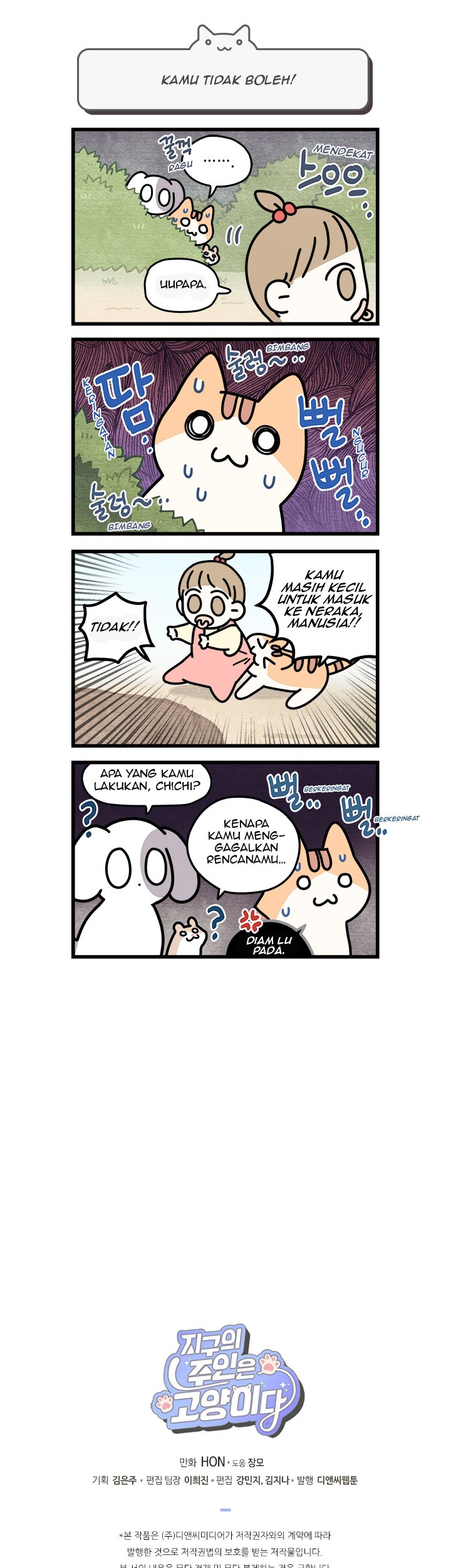 Halaman 6 dari 8