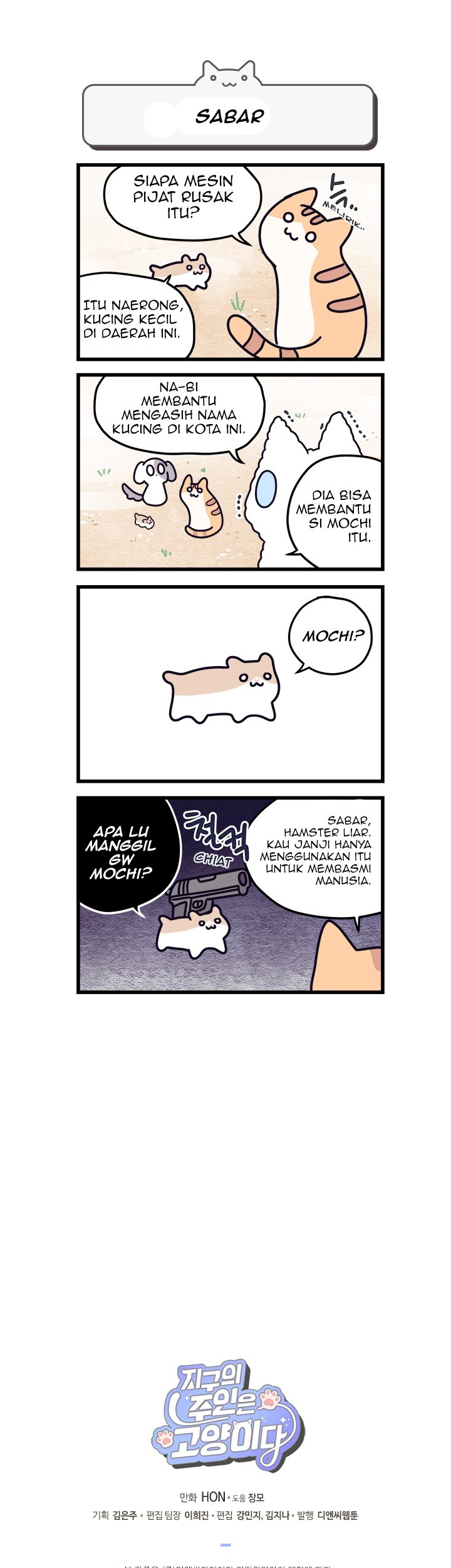 Halaman 6 dari 8