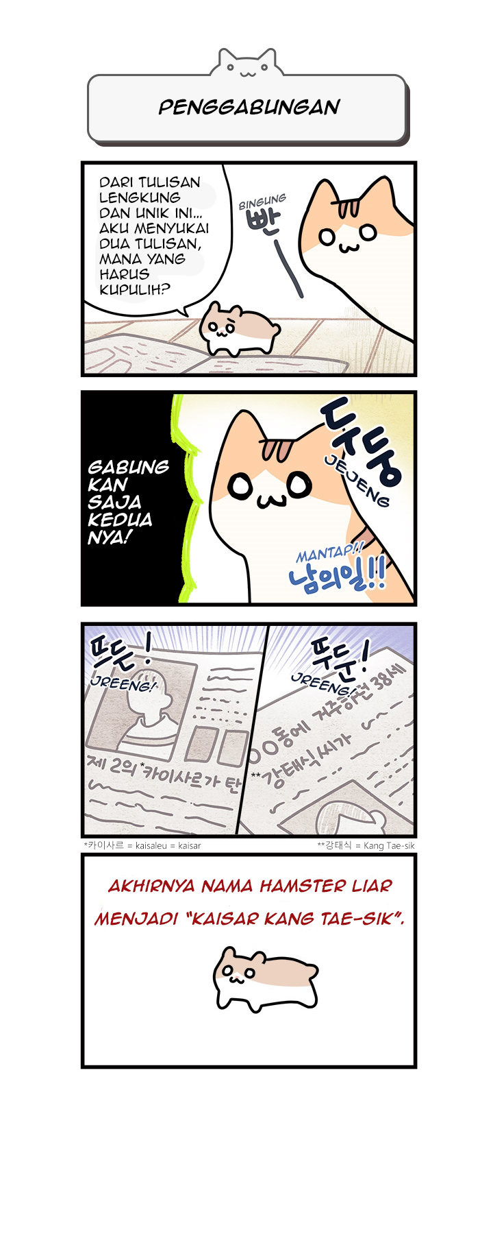 Halaman 5 dari 8
