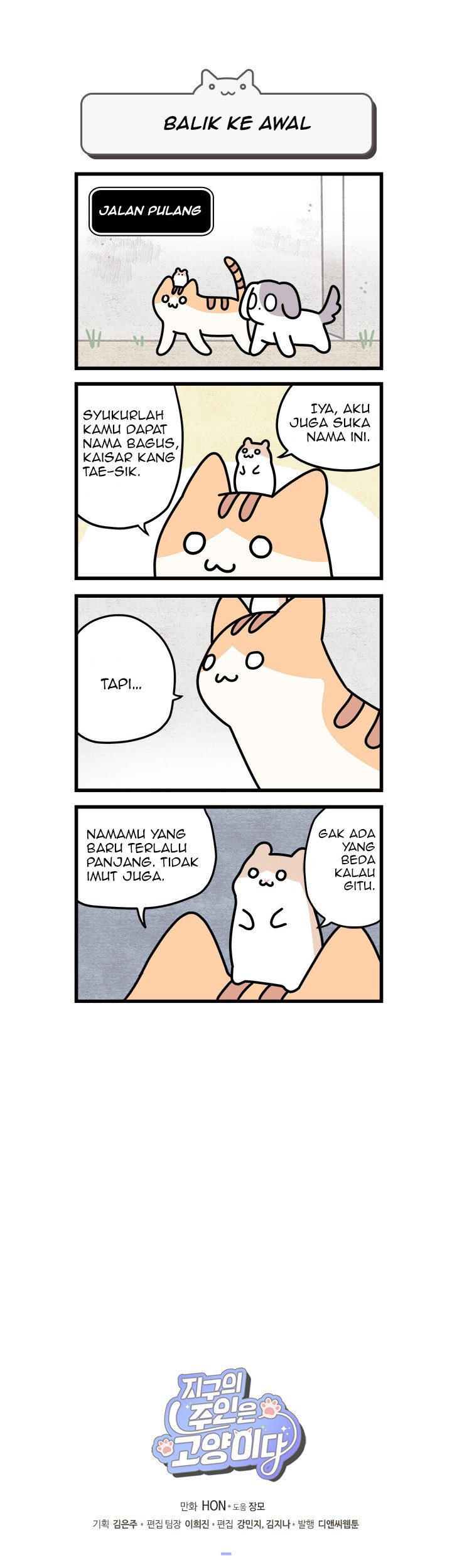 Halaman 6 dari 8