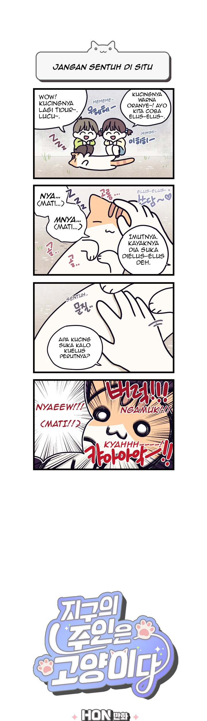 Halaman 1 dari 8