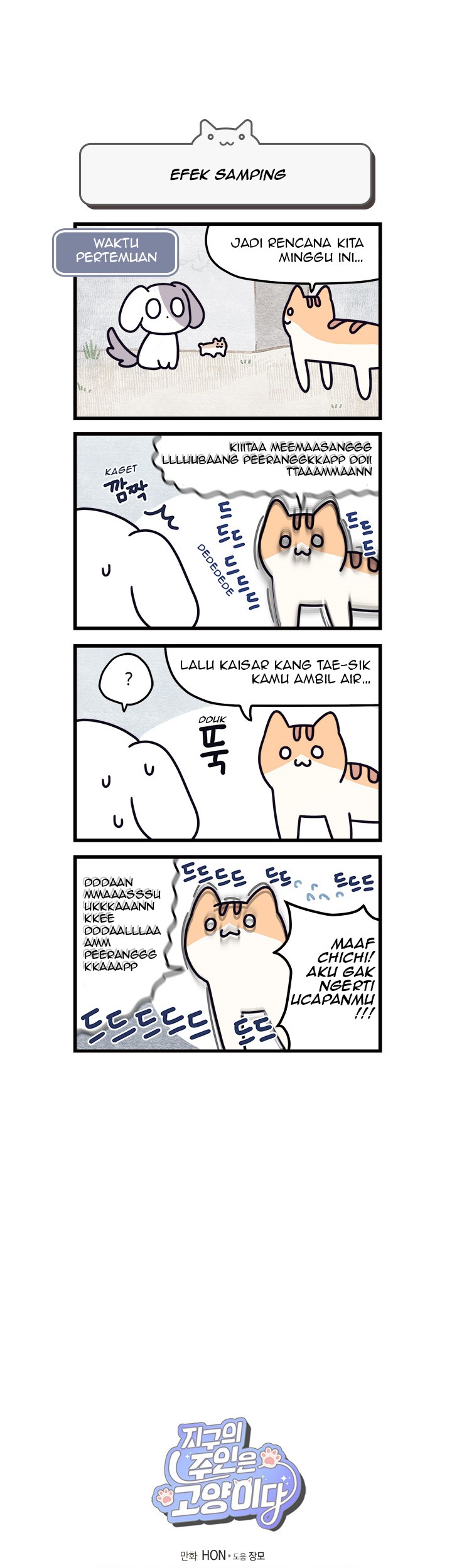 Halaman 6 dari 8
