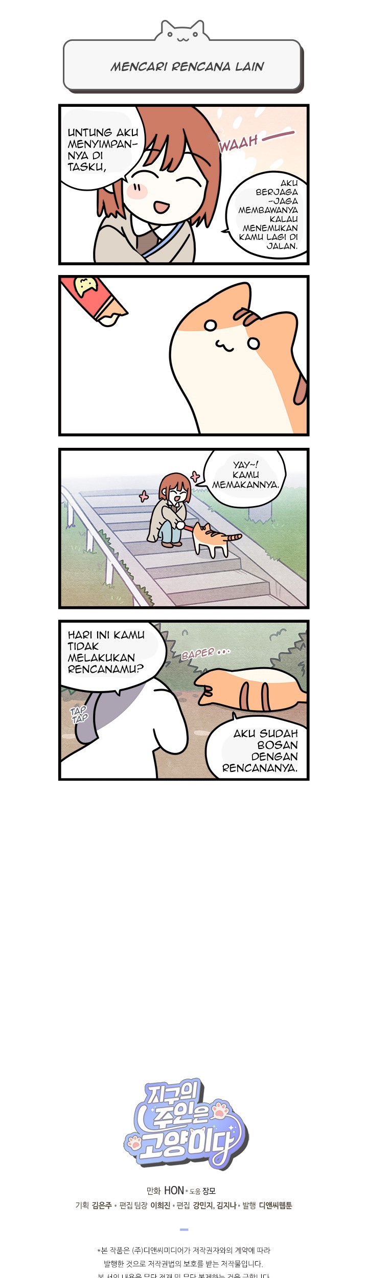 Halaman 6 dari 8