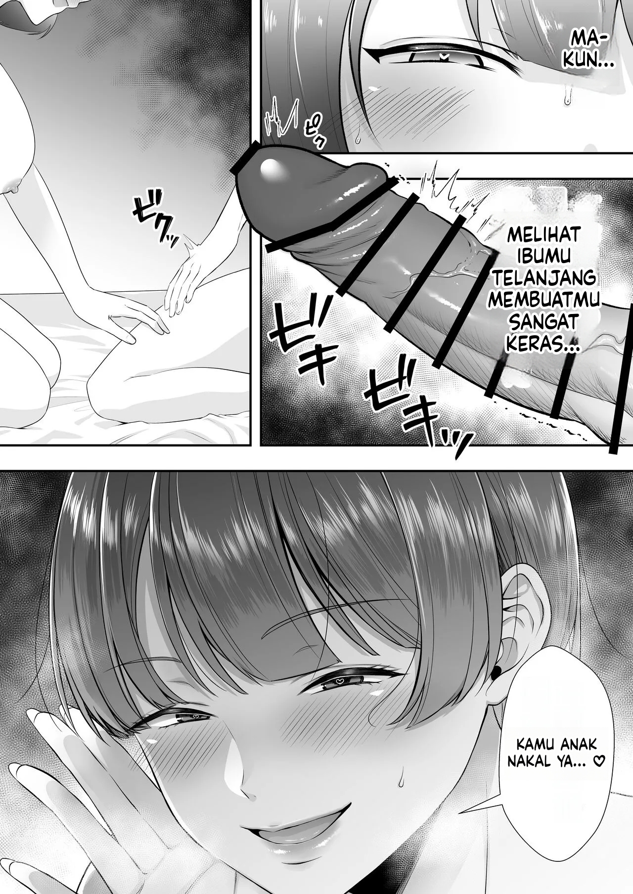 Halaman 87 dari 104