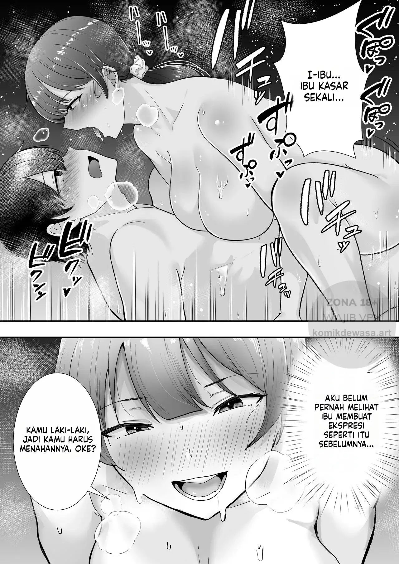 Halaman 89 dari 104