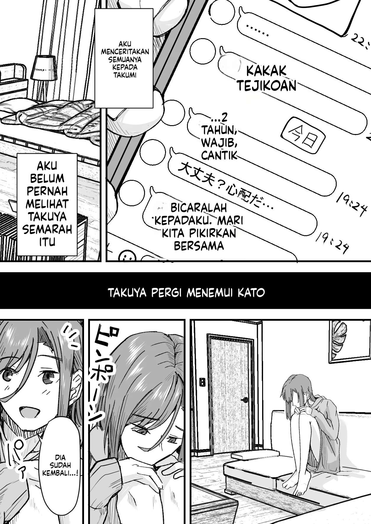 Halaman 29 dari 62