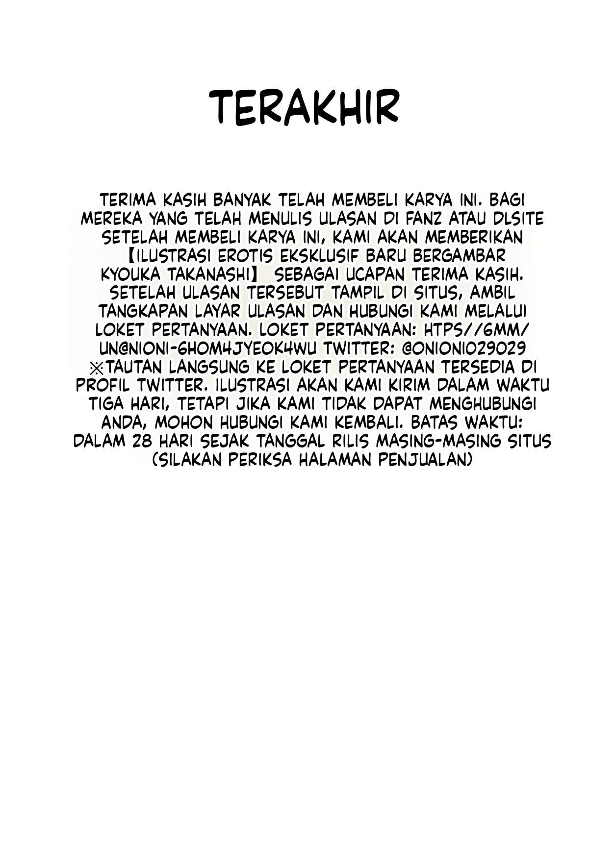 Halaman 49 dari 62