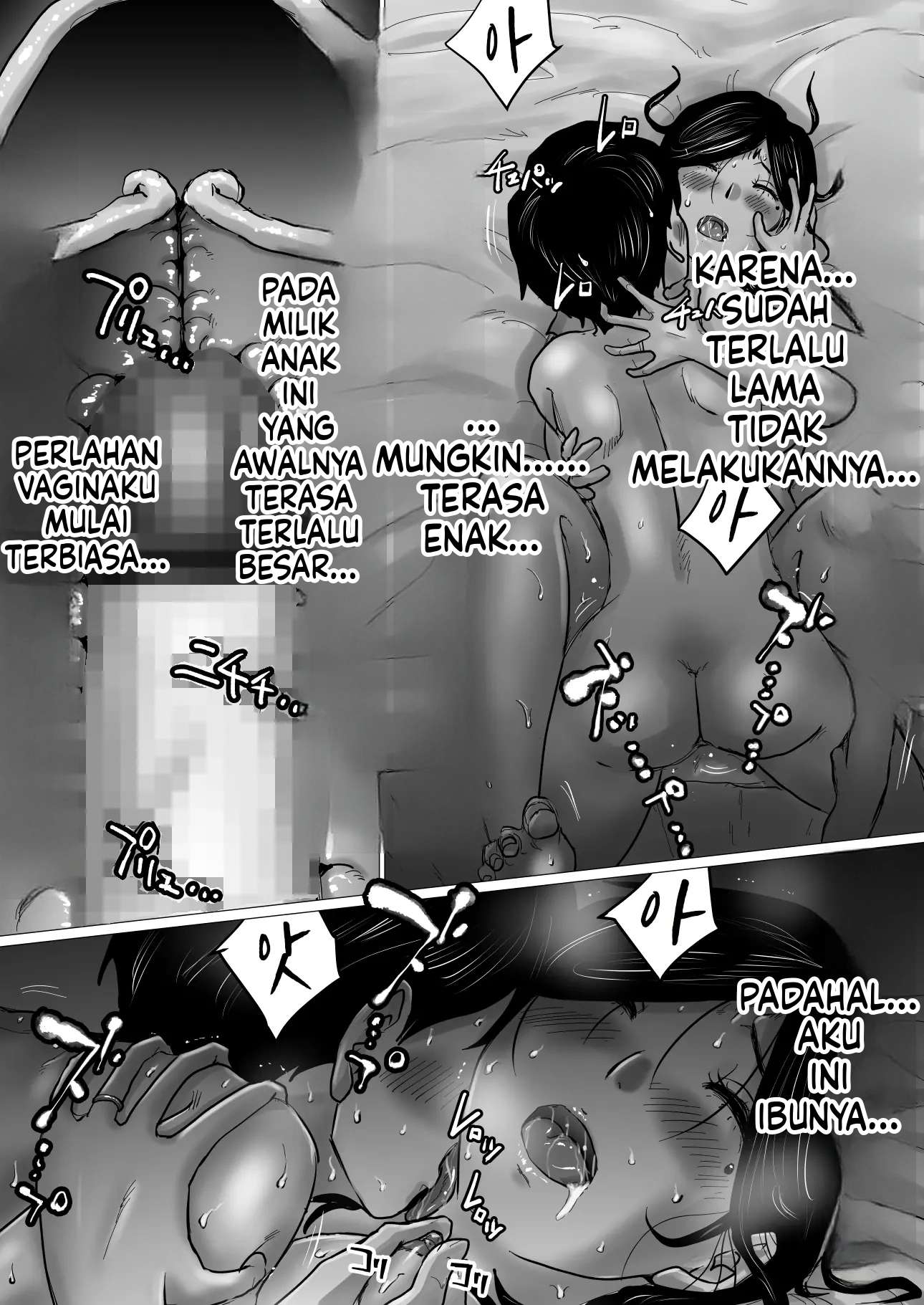 Halaman 42 dari 70