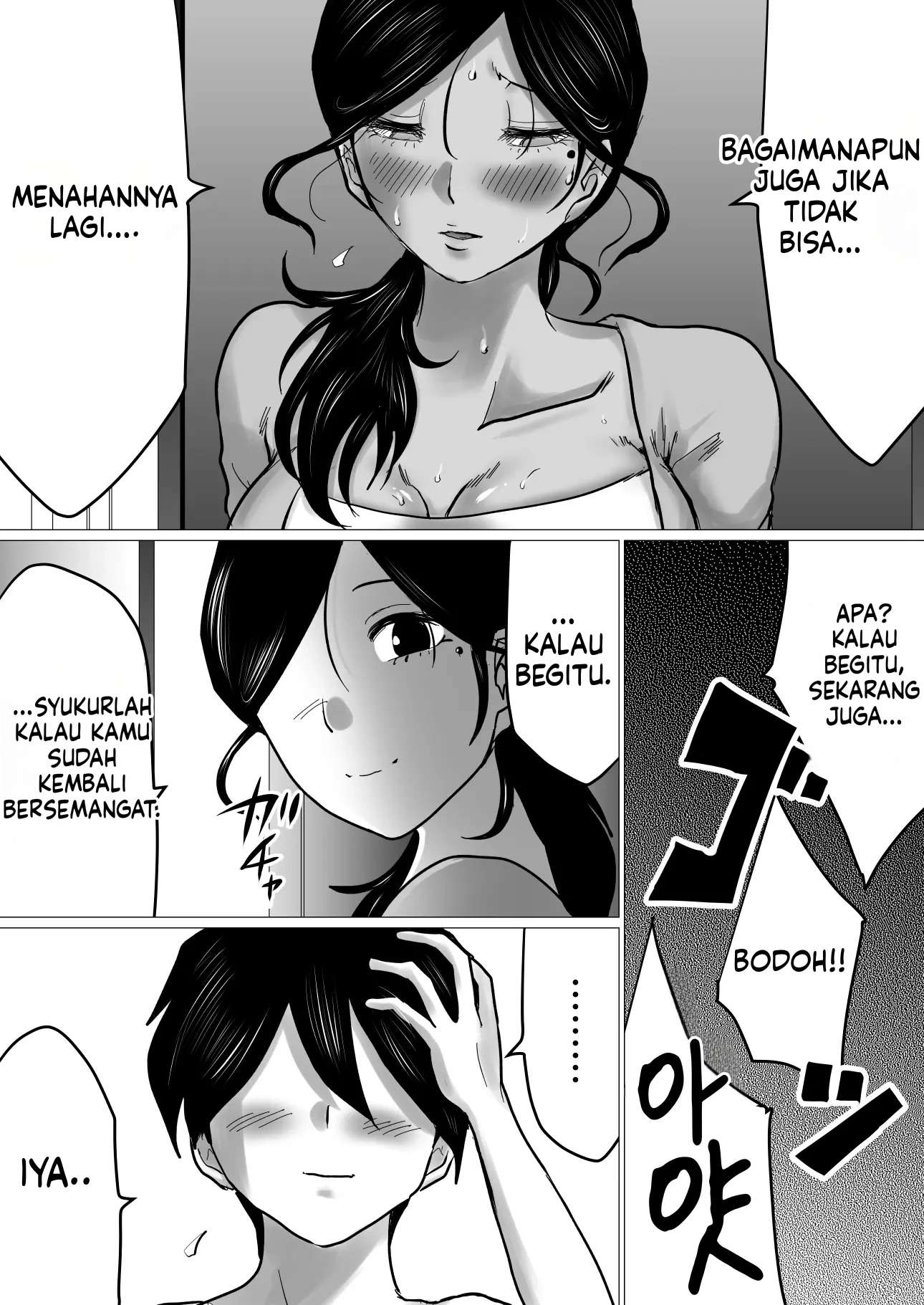 Halaman 70 dari 70