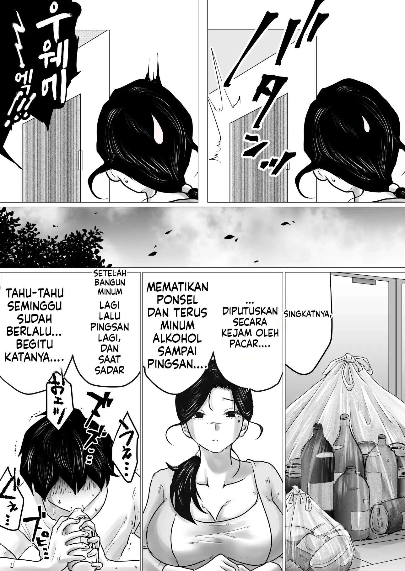 Halaman 8 dari 70