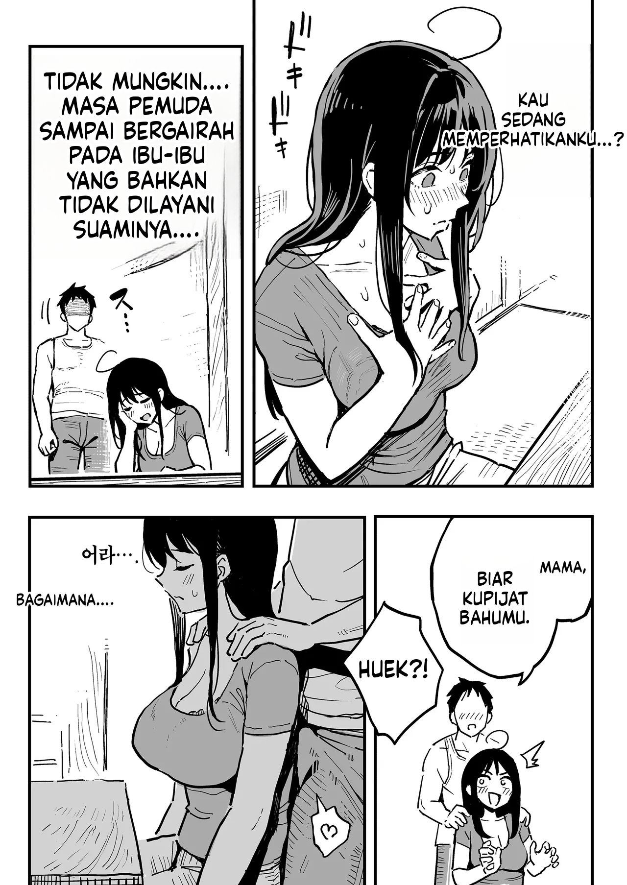 Halaman 18 dari 64