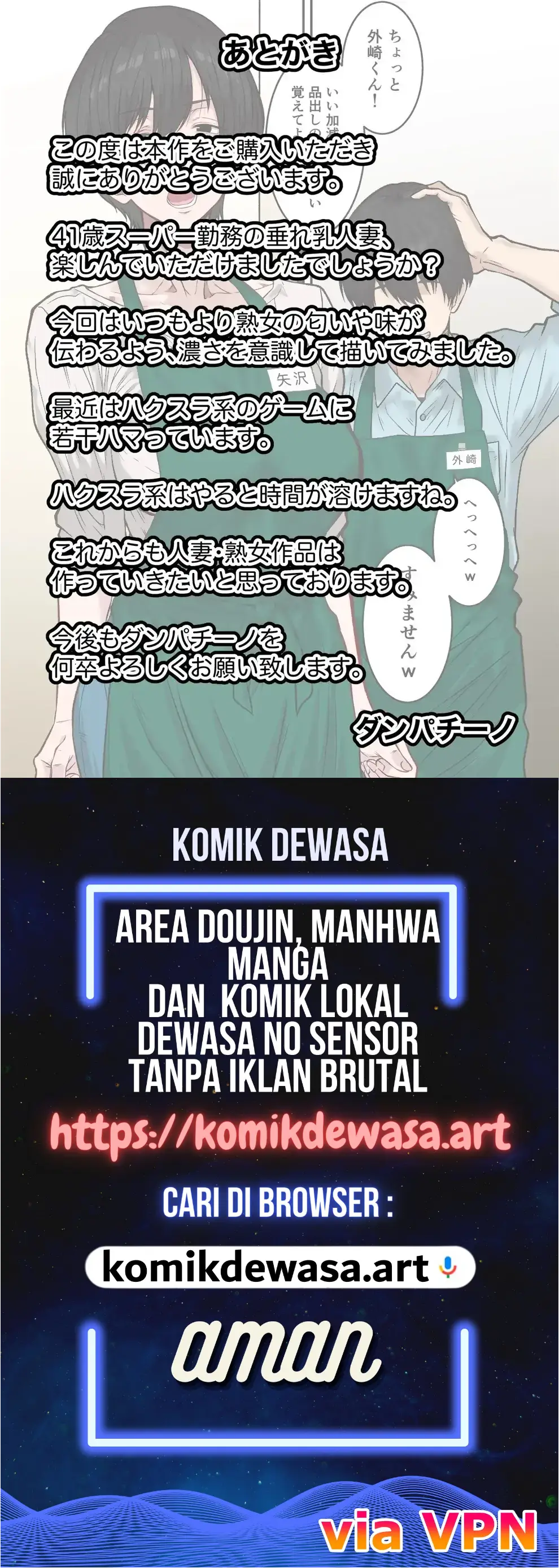 Halaman 22 dari 22