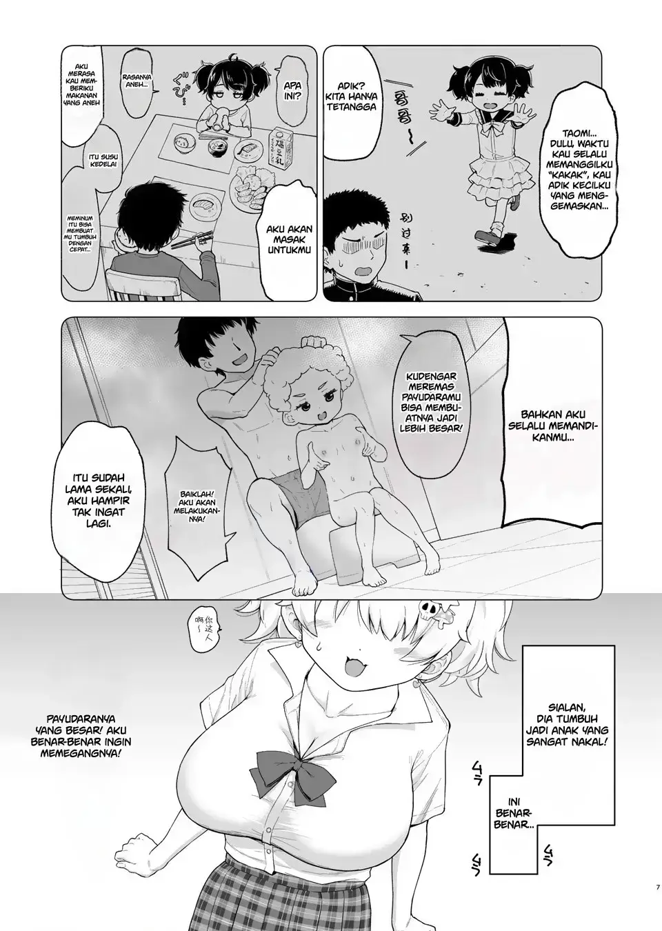 Halaman 6 dari 35