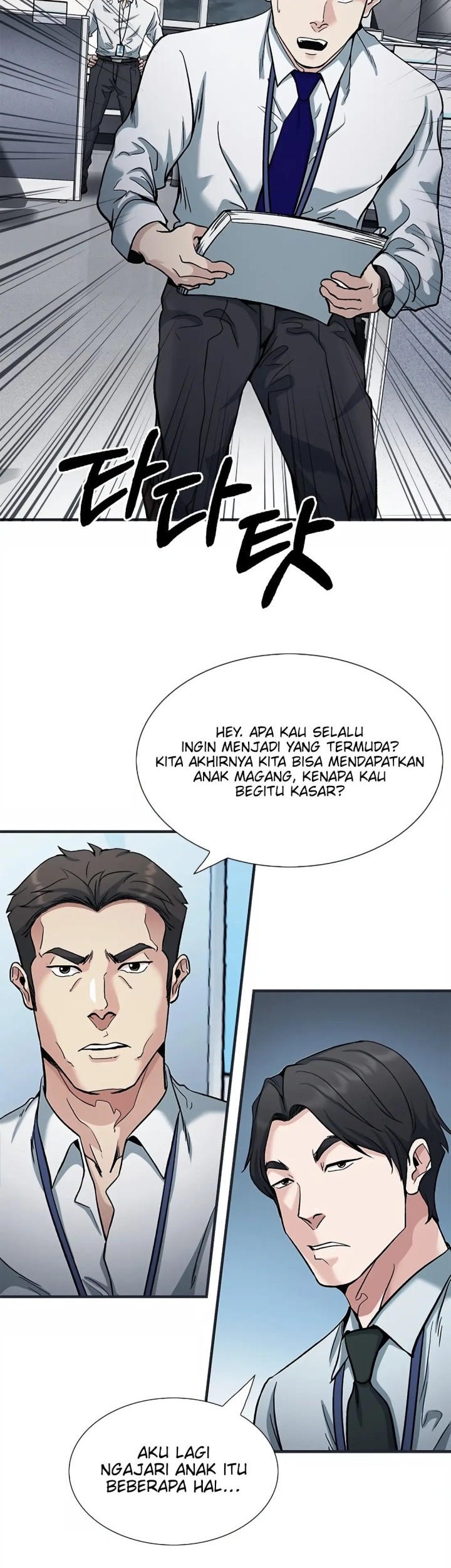 Halaman 47 dari 80