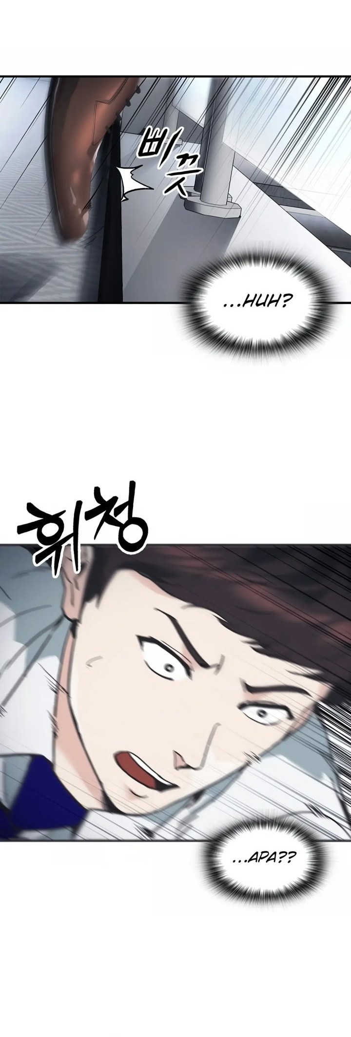 Halaman 61 dari 80