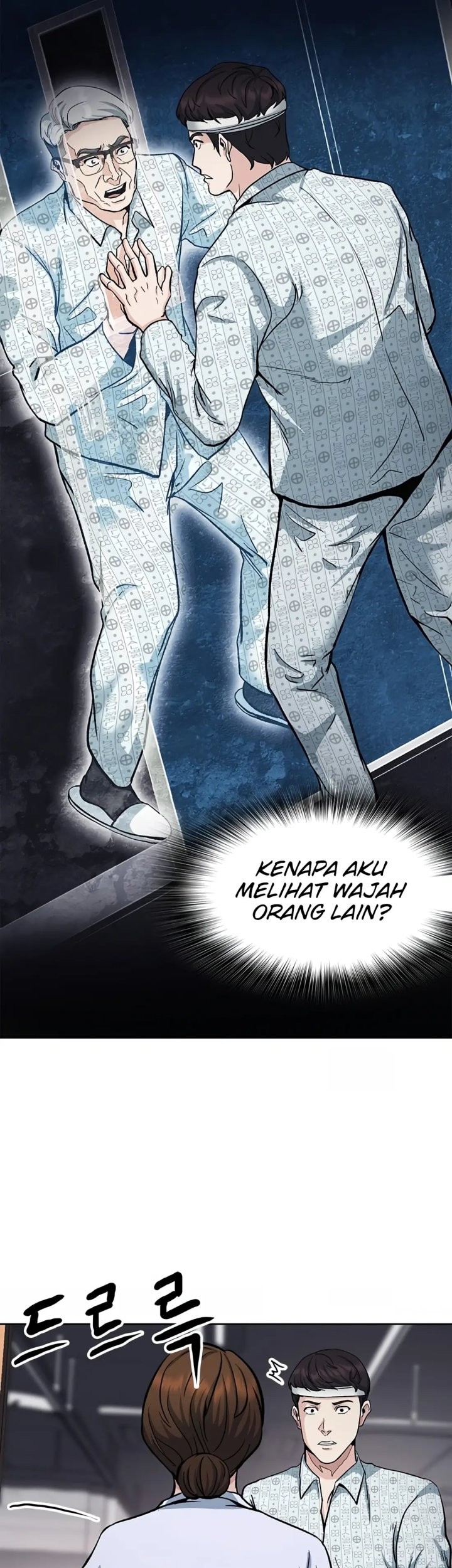 Halaman 74 dari 80